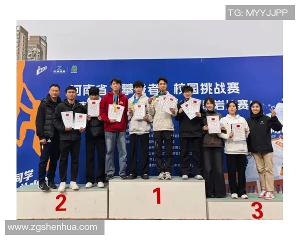 广州攀岩队在极限运动会积分榜上以60分稳居第一名引发关注