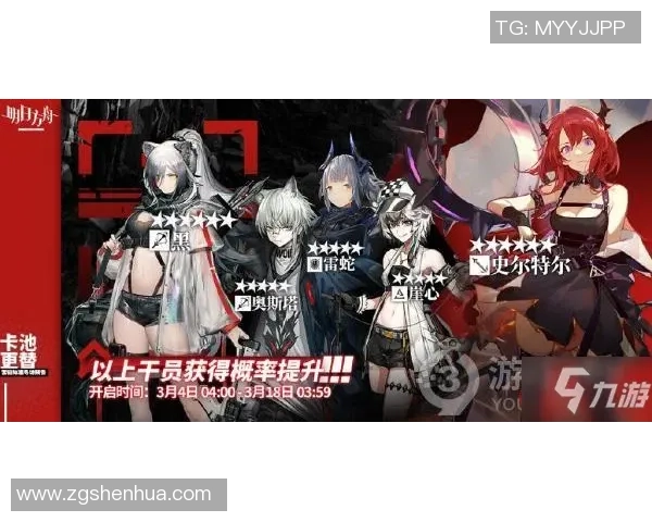 杨秀英独家分享飞盘技巧与心得体会助你提升游戏水平 杨秀英独家分享飞盘技巧与心得体会助你提升游戏水平