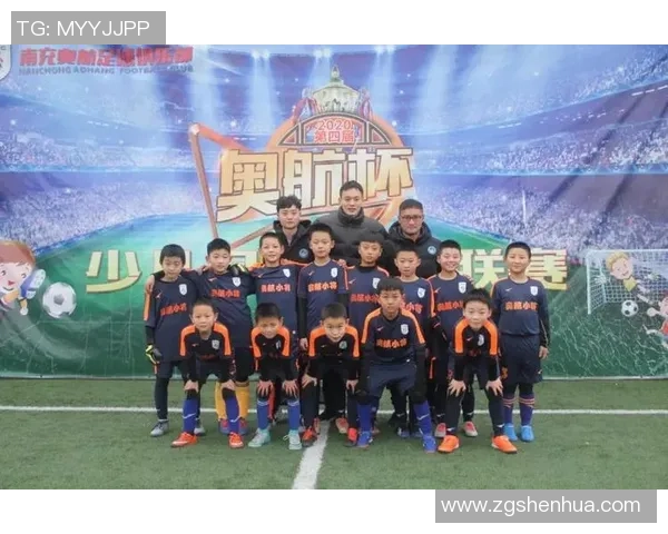 成都足球队团队协作的成功经验与挑战分析 成都足球队团队协作的成功经验与挑战分析