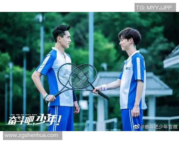 广州网球队的成长之路：一段关于奋斗与团结的网球纪实故事