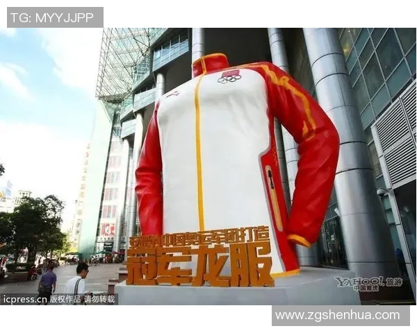 深圳飞盘队实力飙升创造历史新高引发全国关注