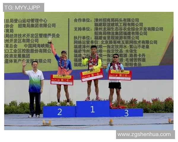 深圳滑板队以87分领跑马拉松大满贯积分榜展现强劲实力