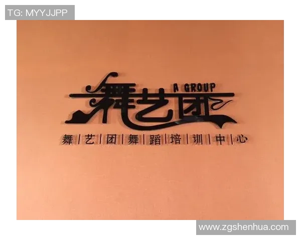 武汉街舞队心理素质引发热议背后的深层次原因与影响分析