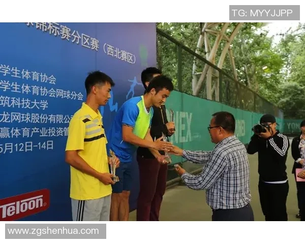 西安网球队实力强劲荣登全国网球实力排行榜第四名 西安网球队实力强劲荣登全国网球实力排行榜第四名