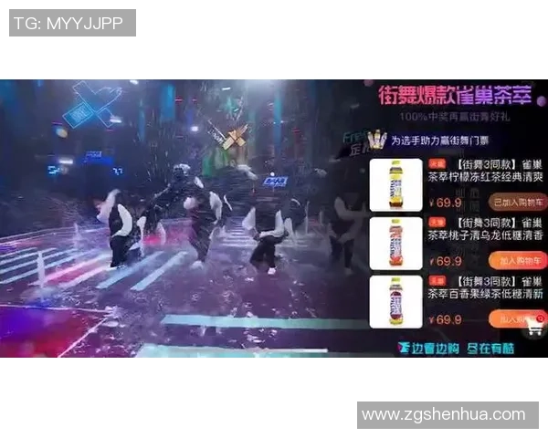 街舞战术解析：武汉街舞队如何构建中路突破与协同进攻体系