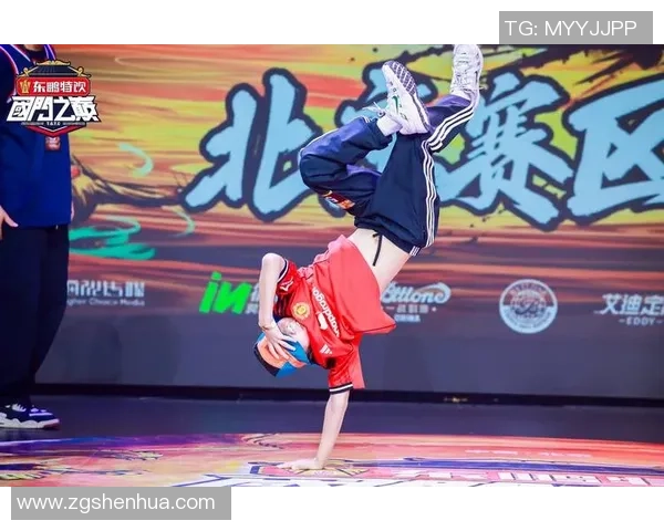 西安街舞队技术革新引发热议舞蹈文化新潮流探讨