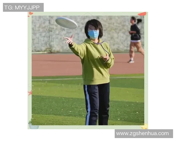 飞盘之舞:深入南京飞盘队的默契配合与团队精神探讨 飞盘之舞:深入南京飞盘队的默契配合与团队精神探讨