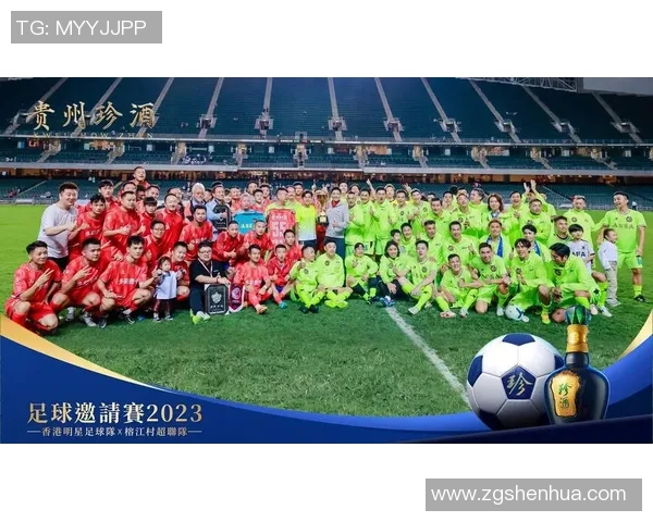 足球明星助力中国品牌崛起的背后故事与市场影响分析 足球明星助力中国品牌崛起的背后故事与市场影响分析