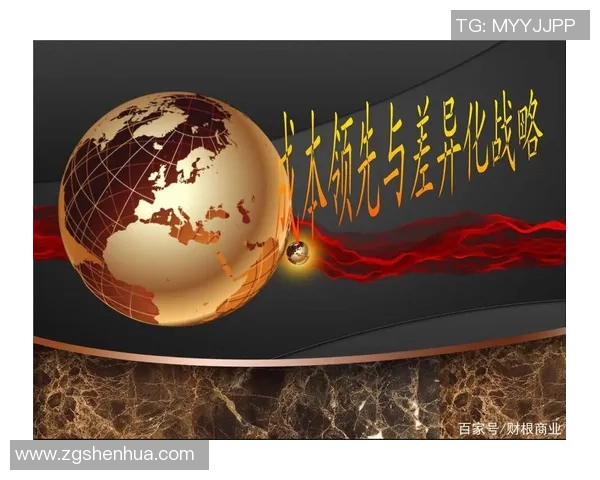 广州网球队战术解析：构建高效控制体系的成功之道