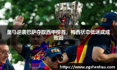 威九国际app