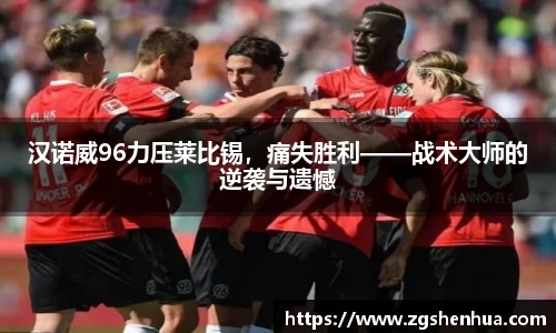 威九国际官方网站