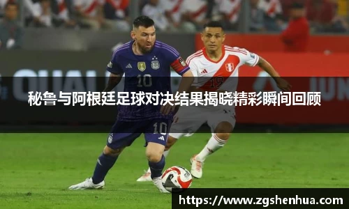 威九国际官网