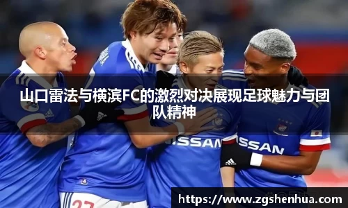 威九国际官网