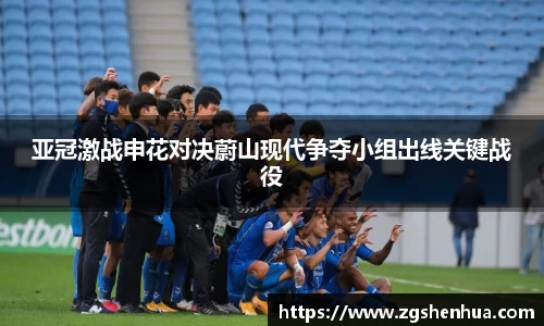 威九国际官网