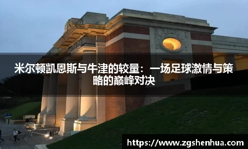 威九国际官方网站