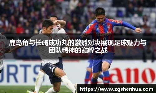 威九国际官网