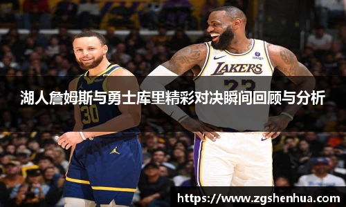 威九国际app