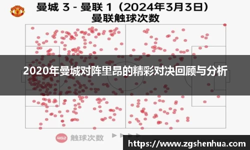 威九国际app