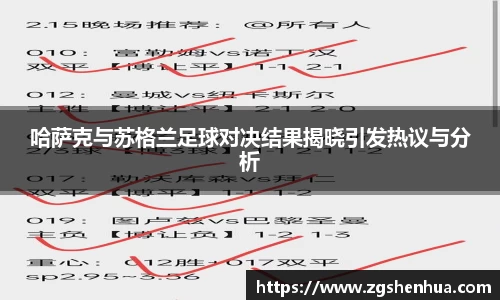 威九国际官网