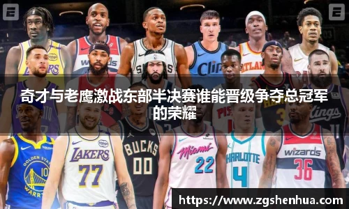 威九国际官方网站