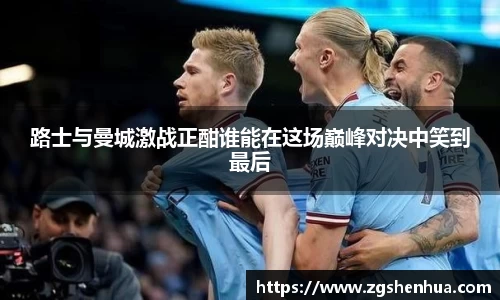 威九国际官方网站