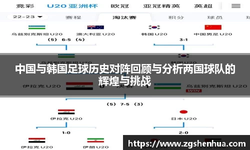 威九国际官方网站