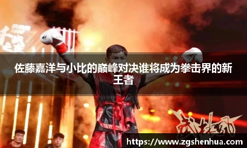 威九国际官网