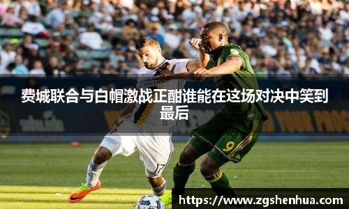 威九国际app
