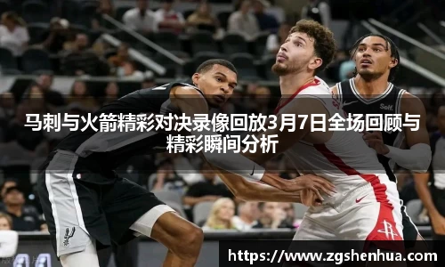 威九国际官网