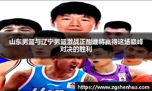 威九国际官方网站