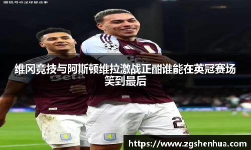 威九国际官网