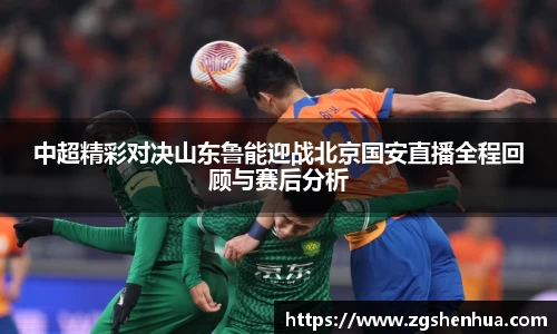 威九国际官方网站