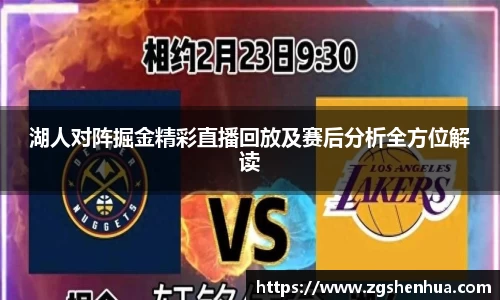 威九国际官方网站