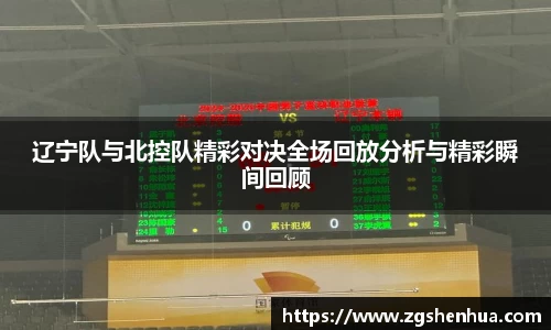 威九国际app