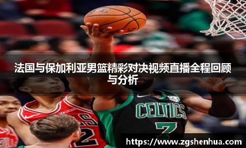 威九国际官网