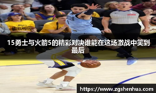 威九国际官网