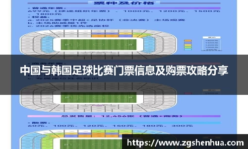 威九国际官方网站