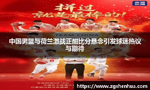 威九国际官方网站
