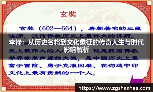 威九国际app