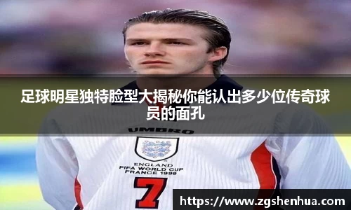 威九国际官方网站