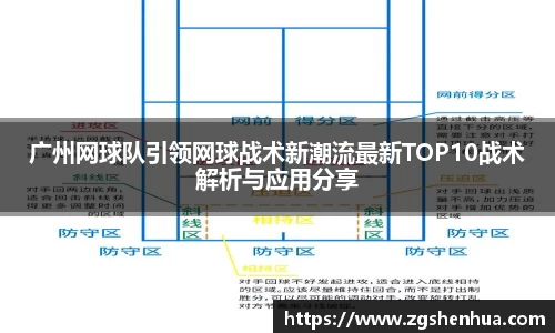 威九国际官网