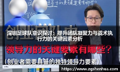 威九国际官网