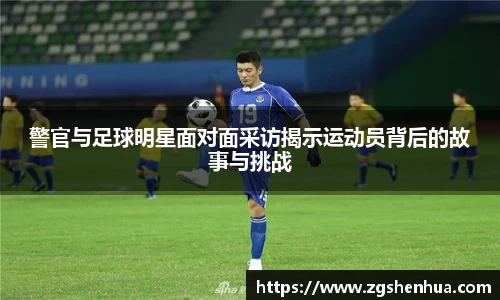 威九国际官方网站