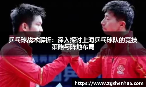 威九国际官方网站