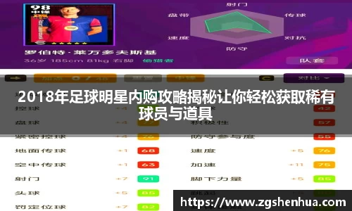 威九国际官方网站