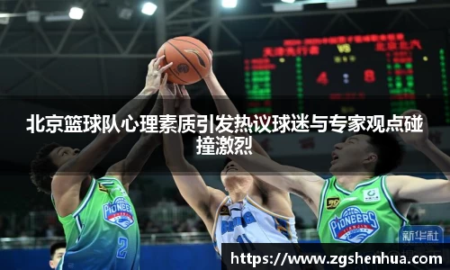 威九国际官方网站