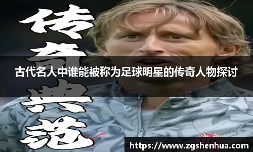 威九国际官方网站