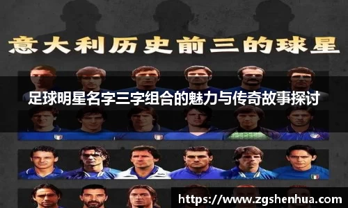 威九国际官方网站