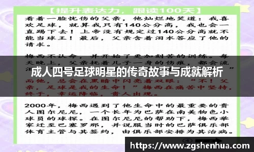 威九国际官方网站