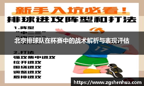 威九国际官方网站